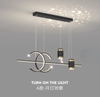 BỘ THẢ BÀN ĂN DECOR HÌNH 2 CHỮ C DÀI 100 CM MÀU ĐEN, CÔNG SUẤT 40W, ÁNH SÁNG 3 MÀU, HIỆU ỨNG NGÔI SAO CHIẾU NGƯỢC, MÃ SẢN PHẨM : CY 6001