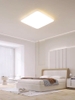ĐÈN LED ỐP TRẦN HÌNH VUÔNG KÍCH THƯỚC 480*480 MM MÀU TRẮNG, CÔNG SUẤT 48W*2, ÁNH SÁNG 3 MÀU, MÃ SẢN PHẨM : A6528-1095-480 MM