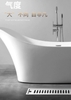Ga thoát sàn dài, lệch Inox 304, Mã sản phẩm: T630/30