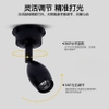 SD-1-Đèn rọi đế mini gắn tường 1w- Ánh sáng vàng 3000k - Vỏ đen