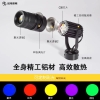 Đèn rọi ray chiếu điểm, LoGo cao cấp, công suất 12w, ánh sáng Vàng 3000k, điện áp 220v, Mã sản phẩm: RLG 12 - WS 841