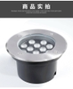 ĐÈN LED TRÒN ÂM ĐẤT THÉP KHÔNG GỈ - CÔNG SUẤT 12W - VÀNG 3000K - ĐIỆN ÁP 220V - M: MK-DM0403-40