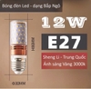 BÓNG ĐÈN LED DẠNG BẮP NGÔ NGẮN - ĐUI E27/E14 - CÔNG SUẤT 12W - VÀNG - M: SL26