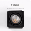 Đèn ống bơ Spotlight hình vuông vát tròn lắp nổi, công suất 12w, ánh sáng Vàng 3000k, góc chiếu 24 độ, Mã sản phẩm: WS-872