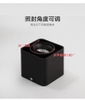 Đèn ống bơ Spotlight hình vuông vát tròn lắp nổi, công suất 12w, ánh sáng Vàng 3000k, góc chiếu 24 độ, Mã sản phẩm: WS-872