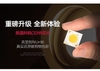 Đèn ống bơ Spotlight hình vuông vát tròn lắp nổi, công suất 12w, ánh sáng Vàng 3000k, góc chiếu 24 độ, Mã sản phẩm: WS-872