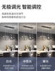 BỘ THẢ BÀN ĂN DECOR HÌNH 2 CHỮ C DÀI 100 CM MÀU ĐEN, CÔNG SUẤT 40W, ÁNH SÁNG 3 MÀU, HIỆU ỨNG NGÔI SAO CHIẾU NGƯỢC, MÃ SẢN PHẨM : CY 6001