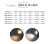 ĐÈN ÂM TRẦN SPOTLIGHT PHILIP POMERON - CÔNG SUẤT 7W - SÁNG 2700K/4000K - M: 59776 - 12543