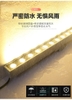 THANH LED HẮT NGOÀI TRỜI DÀI 1 MÉT MÀU XÁM NÒNG SÚNG CÔNG SUẤT 36W ÁNH SÁNG VÀNG 3000K, ĐIỆN ÁP AC 220V, MÃ SẢN PHẨM : TD 3643