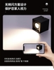 Đèn ống bơ Spotlight lắp nổi hình vuông cạnh sắc, công suất 10w, ánh sáng Vàng 3000k, góc chiếu 24 độ, Mã sản phẩm: WS-849