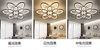 Đèn ốp trần 12 cánh hoa cúc (6+6) công suất 276w, ánh sáng 3 màu, Mã sản phẩm: 698/6+6-185