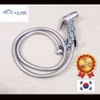 Vòi xịt vệ sinh Hàn Quốc Ecofa E - 404