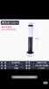 Đèn sân vườn 60cm - D76mm - Đui E27
