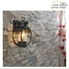 Đèn tường treo ngoài trời - Vỏ đen - Chao kính - Đui E27 - 6841