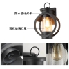 Đèn tường treo ngoài trời - Vỏ đen - Chao kính - Đui E27 - 6841