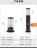 Đèn sân vườn tròn 210 - Đầu bằng - D110mm - Cao 60cm - Lắp bóng đui E27 - Vỏ đen