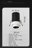 ĐÈN LED ÂM TRẦN 360 ĐỘ ĐA NĂNG KÉO XOAY -CÔNG SUẤT 12 watt - GÓC CHIẾU 24 ĐỘ - LK 90 - 95 mm- MODEL : WS - 840 COB