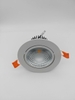 ĐÈN LED ÂM TRẦN SPOTLIGHT MẶT KÍNH CHỐNG CHÓI COB CELLING TUBE LIGHT - LỖ KHOÉT: 90 - 95 mm / CÔNG SUẤT : 12 watt / ÁNH SÁNG TRUNG TÍNH 4000k / ĐỘ HOÀN MÀU CAO - MODEL : WS - 984 COB