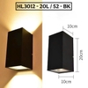 ĐÈN TƯỜNG NGOẠI THẤT VUÔNG 2 ĐẦU - SIZE L - LED COB CRI 80 - CHỐNG NƯỚC IP65 - MODEL : HL3012 - 20L / 52BK