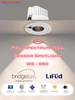 ĐÈN LED ÂM TRẦN CẢM BIẾN KÉP HÀNG CAO CẤP - CẢM BIẾN THÂN NHIỆT CON NGƯỜI VÀ CẢM BIẾN ÁNH SÁNG - ĐỘ HOÀN MÀU CAO CRI98 - BEAM ANGLE 36 ĐỘ - MODEL: WS - 990