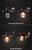 ĐÈN TƯỜNG PHÒNG NỔ NỘI NGOẠI THẤT - CHAO KÍNH VỎ SẮT - ĐUI ĐÈN E27 - BÓNG ST64 - MODEL : 019 - 235 - 1043