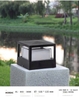 ĐÈN TRỤ VUÔNG GẮN CỘT - GẮN TƯỜNG - LED SMD 3000k - CÔNG SUẤT 10 -12 watt - MODEL : HL - B02 - 30 BK