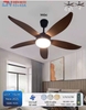 QUẠT TRẦN 5 CÁNH - ÁNH SÁNG 3 MÀU 24 watt - DC 6 SỐ 45 watt - CÓ ĐẢO CHIỀU - HẸN GIỜ 1 / 2 / 4 / 8h - MODEL : 42 LF - 1343Đ - NEW 2025