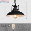 CHAO ĐÈN THẢ PHONG CÁCH RETRO - ĐUI ĐÈN E27 * 1 - MODEL : 2024 - 26