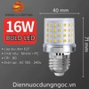 ĐÈN TRỤ HÌNH VUÔNG ĐẶT TRÊN CỘT - ĐUI ĐÈN E27 * 1 - LẮP BÓNG BULB 16 watt - ĐỘ HOÀN MÀU CRI 80 - MODEL : 057 - 50