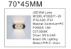 Đèn tường 4 tia 2 đầu 2 vòng tròn - 29 . Công suất 10w - Drive 8-24w . Model : 4T2Đ2VT-29