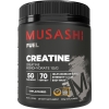 Bột uống hỗ trợ tăng cơ Musashi Creatine Monohydrate