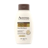 Dầu gội cho tóc khô và hư tổn Aveeno Oat Milk Blend Moisturising Shampoo For Dry and Damaged Hair