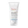 Gel sữa dưỡng ẩm phục hồi da Avene Xeracalm A.D Replenishing Milky Gel