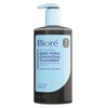Sữa rửa mặt làm sạch sâu lỗ chân lông Biore Deep Pore Charcoal Cleanser