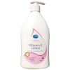 Sữa dưỡng thể Enya Vitamin E Lotion