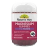 Kẹo dẻo Nature's Way Gummies Magnesium with L-Theanine