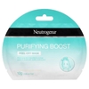 Mặt nạ lột nhẹ Neutrogena Deep Clean Purifying Peel Off Mask 10g