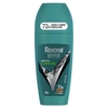 Lăn khử mùi than hoạt tính cho nam Rexona Men Advanced Antiperspirant Roll On Antibacterial Charcoal 50ml