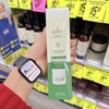 Gel dưỡng da mặt Sukin Signature Awakening Face Gel