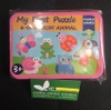 puzzle-games-my-first-puzzle-6-in-a-box-animal-hop-sat