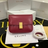 TÚI CELINE BOX DA BÒ BẢN SUPER