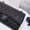 Chanel Classic Super vip