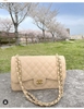 CHANEL CLASSIC SUPER VIPP
