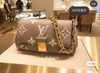LV FAVOURITE NEW 2021 BẢN DA