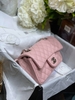 Chanel classic mini flap