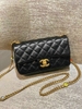 CHANEL FLAP CLASSIC MINI NEW 2021 DÂY XÍCH ĐÍNH HẠT MÀU SẮC