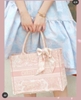 TÚI XÁCH TAY DIOR TOTE BOOK
