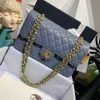 CHANEL CLASSIC SUPER VIPP