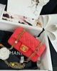CHANEL FLAP CLASSIC MINI NEW 2021 DÂY XÍCH ĐÍNH HẠT MÀU SẮC