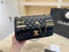 CHANEL CHARM 2021